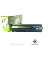 Battery NB HP-431 10.8V/4400mAh (48Wh) Three Boy